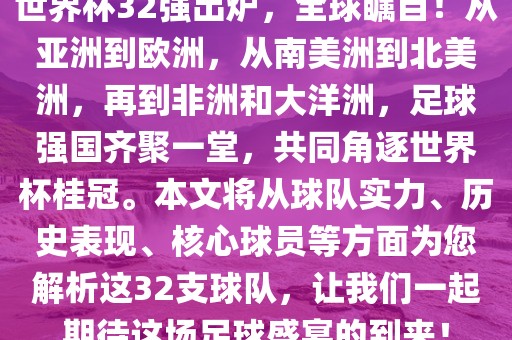 zhengliyun 第3页