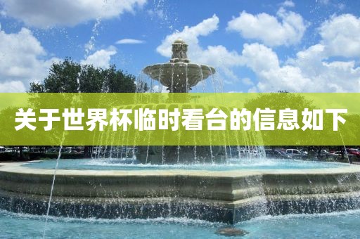 zhangyatai 第3页
