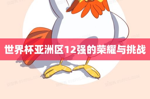 shishan 第3页