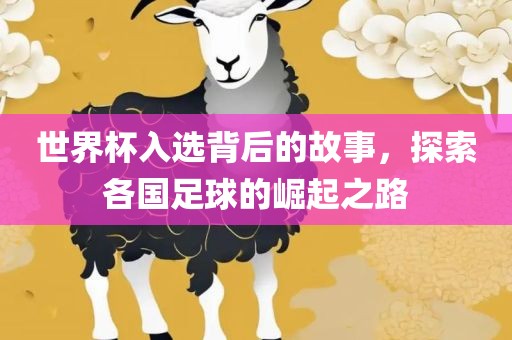 susihan 第2页