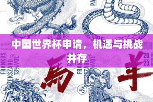gongjiaming 第3页