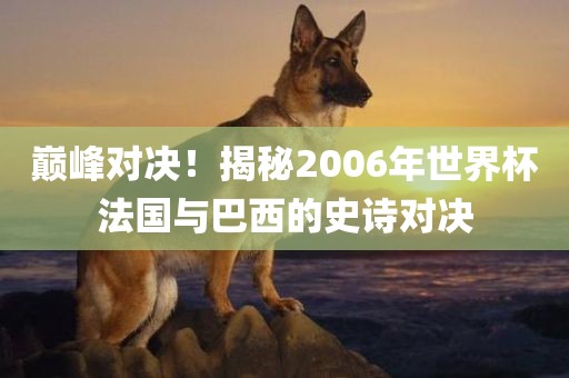 wushuxia