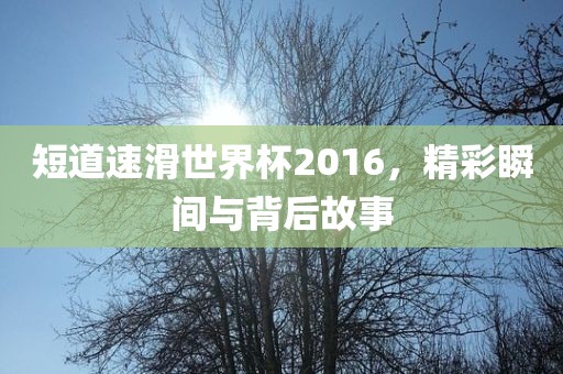 抖音热搜 第162页