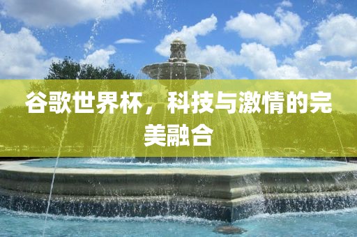 yangxinhong