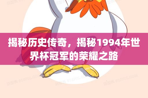 liziping