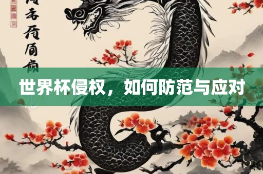 zhaoyajun