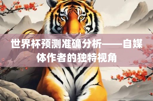 linxinyi