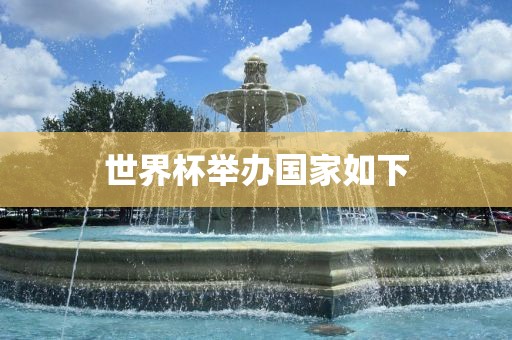 jushumin 第8页
