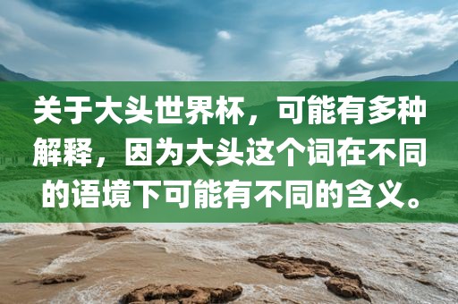 cairenqiu