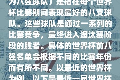 liuguanliang