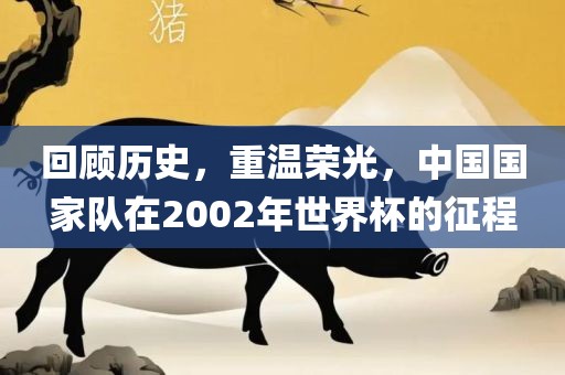 wushuxia 第8页