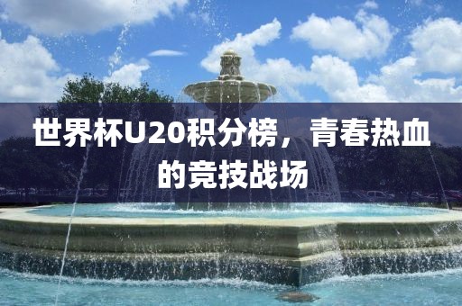 wuxinyun 第7页