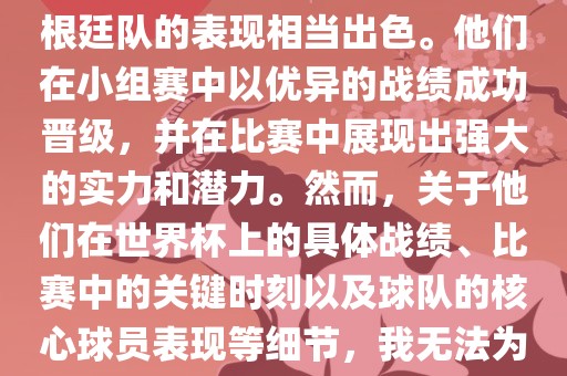 zhuhan 第7页