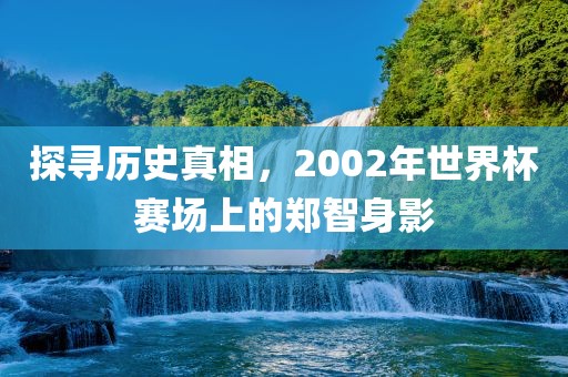 meinan 第7页