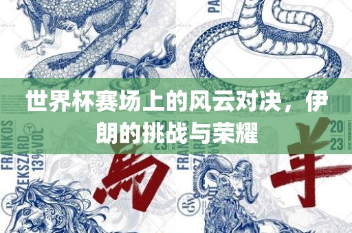 zhangyamei 第5页