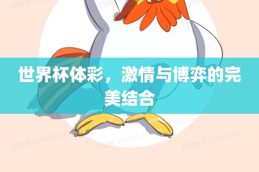 linshuhui 第6页